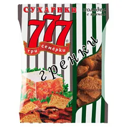 Гренки 777 со вкусом холодца с хреном 150г Источник