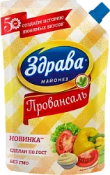 Майонез Провансаль 51% 675г Здрава