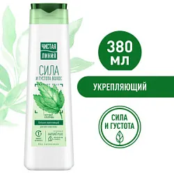 Бальзам-ополаскиватель д/волос Чистая Линия Крапива укрепл.380 мл