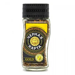 Кофе Черная карта Gold 47,5г стек.