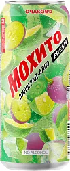 Напиток б/а  среднегазированный Коктейль Мохито Виноград-алоэ 0,45л Очаково
