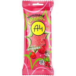 Кислонги мармеладные со вкусом клубники 100г Влад А4