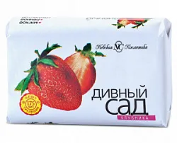 Мыло туалетное Невская Косметика Дивный сад Клубника 90г