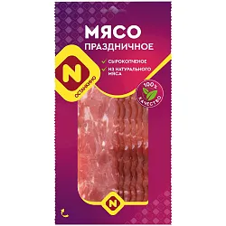 Мясо Праздничное с/к с/н в/у 100гр.Останкино