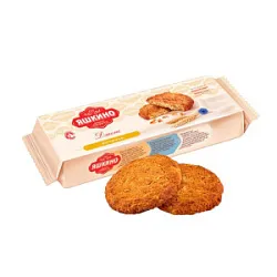Печенье сдобное Дженс 180г КДВ