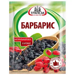 Барбарис ягоды сушеные 15г Трапеза