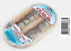 Сельдь филе кусочки в масле Жирная (шпротная банка) 150г Рыба-меч