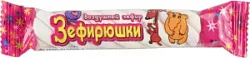 Воздушный зефир "ЗЕФИРЮШКИ" 7г