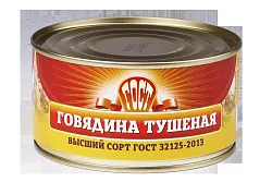 Консервы мясные Свинина тушеная в/с ГОСТ 325г