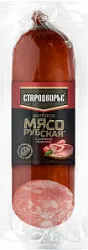 Колбаса Салями Мясорубская с рубленным шпиком 350 гр.Стародворье