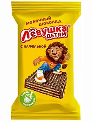 Шоколад Левушка с вафлей экстрамолочный 27,5г Славянка