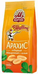Арахис От Мартина 100г