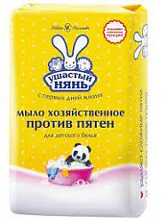 Мыло хоз .Ушастый нянь Пятновыводитель 72% 180г
