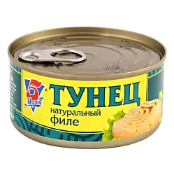 Консервы рыбные Тунец филе натураленый 185г 5 Морей
