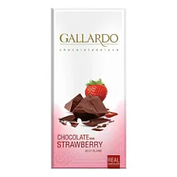 Шоколад Gallarado молочный с начинкой со вкусом клубники 160г