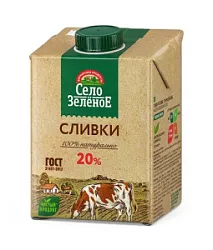 Сливки питьевые стерилизованные м.д.ж. 20,0%, ТМ Село Зеленое, Sq, 0,5кг, 6кг