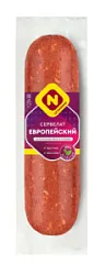 Колбаса СЕРВЕЛАТ ЕВРОПЕЙСКИЙ в/к в/у (вес)  Останкино