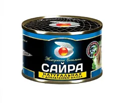 Консервы рыбные Сайра натуральная 227г Жемчужина Сахалина