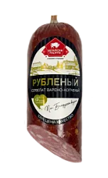 Колбаса Сервелат Рубленый в/к в/у вес. Беларусь