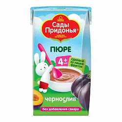 Пюре из чернослива 125г  Сады Придонья