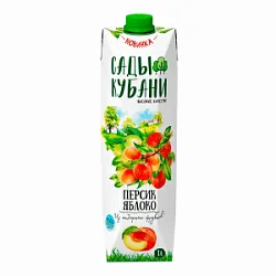 Нектар Сады кубани Яблочно-персиковый д/пит 1л