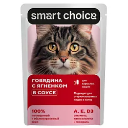 Корм для стерелизованных кошек с говядиной и ягненком в соусе 75г Smart choice