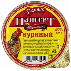 Консервы мясные Паштет печеночный Куриный 100г Дачник