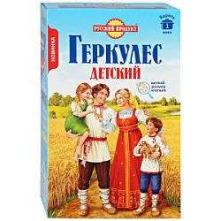 Крупа Геркулес Детский 350г в ш/б Овсяные хлопья