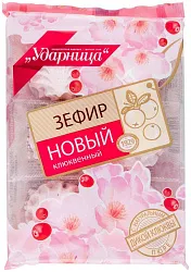 Зефир Клюквенный 160г Ударница