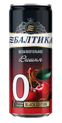 Пиво Балтика №0 вишня ж/б б/алк. 0,33л.