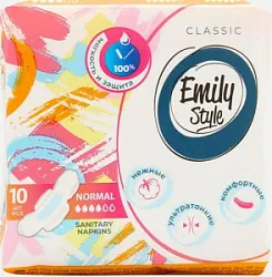 Прокладки женские Emily Style Classic 10шт NORMAL