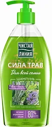 Шампунь д/волос Чистая линия Сила трав  750мл