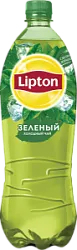 Чай Липтон гор. разлива Зелен.чай 1л