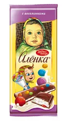Шоколад Аленка с начинкой с веселинками 87г Объединен.конд