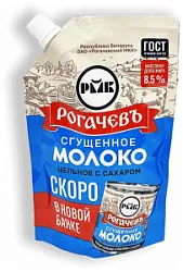 Консервы Молоко цельное сгущ. с сахаром м.д. жира 8,5 дой-пак 270г Беларусь