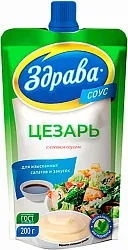 Соус Цезарь 40% 200г Здрава