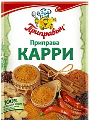 Приправа Карри 15г Трапеза
