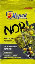 Чипсы Нори из морской капусты в оливковом масле 4,5г 5 Морей