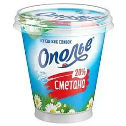 Сметана  20% 0,30 кг стак. БЗМЖ Ополье