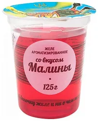 Желе фрукт. "Малина" 125г РостАгроЭкспорт