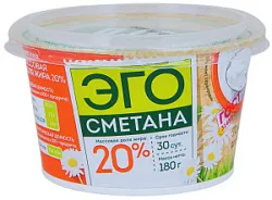 Сметана ЭГО п/ст 20% 180гр БЗМЖ Россия