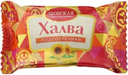 Халва подсолнечная 250г Азовская КФ