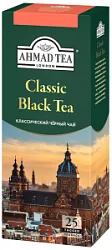 Чай Ahmad Tea Классический черный 25пак