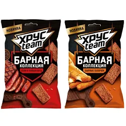 Сухарики Хрустим Барные Сырные палочки 70гр