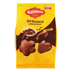 Пряники Яшкино Шоколадные 350гр КДВ
