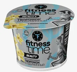 Творожок альбуминный со вкусом Ванили с коллагеном  1,5% Пл/ст 0,1 ТМ Fitness time