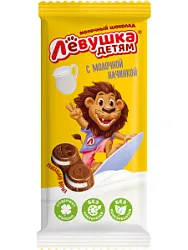 Шоколад Левушка детям с молочной начинкой Экстрамолочный 85г Славянка
