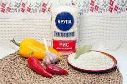 Крупа Рис длиннозерный  750г фас. Нижегородская