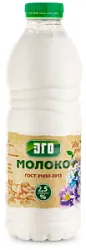 Молоко пастер. ЭГО ПЭТ 2,5% 1,7л БЗМЖ Россия