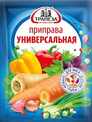 Приправа универсальная  11 г